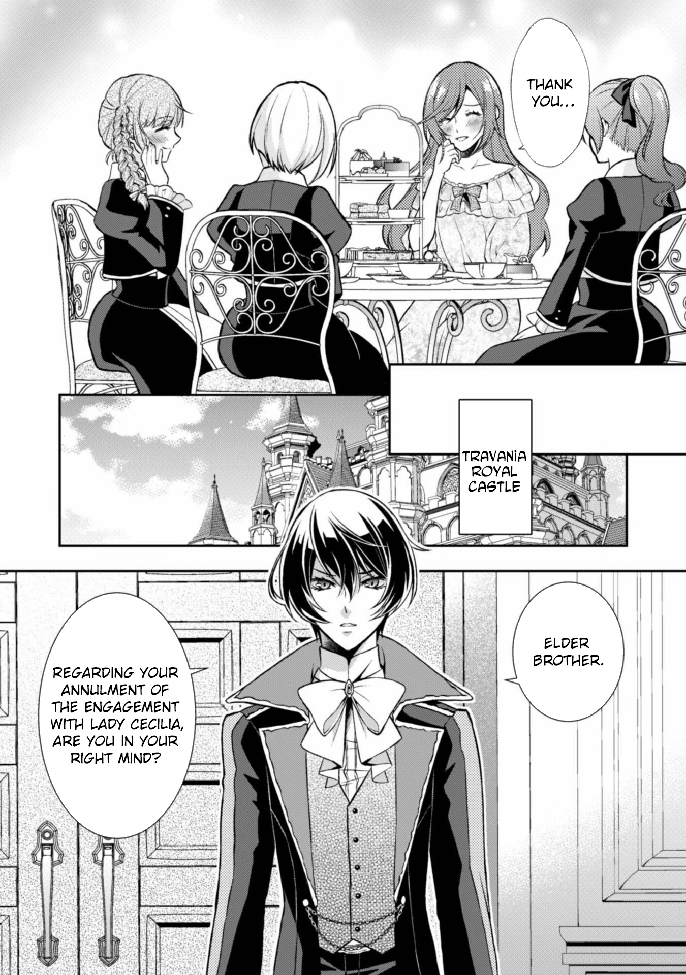 The Villainess Pretends to Have Amnesia Chapter 6 - . Page 24